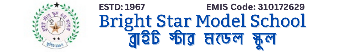 Bright Star Model School